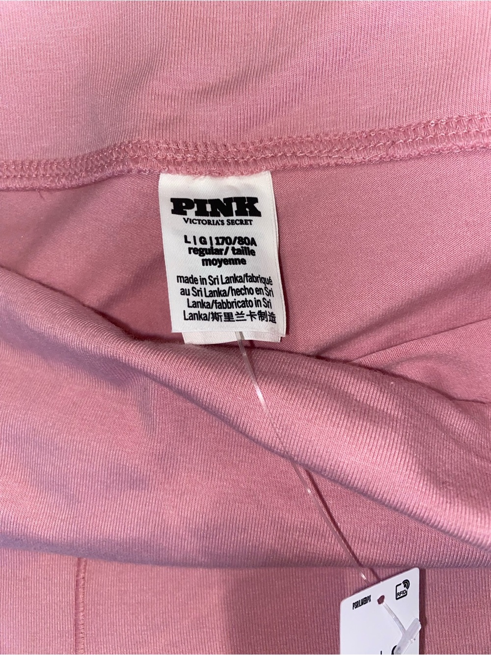 NWT PINK Victoria's Secret Light Pink Flare Leggings - Picture 5 of 6